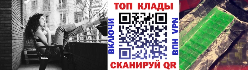 Где купить Мытищи Метамфетамин  Мефедрон  Гашиш  МАРИХУАНА  Alpha PVP 