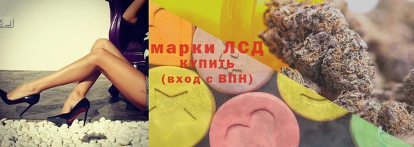 spice Нягань