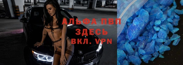 круглые Няндома