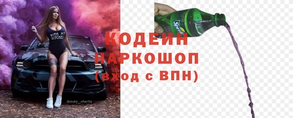 круглые Няндома
