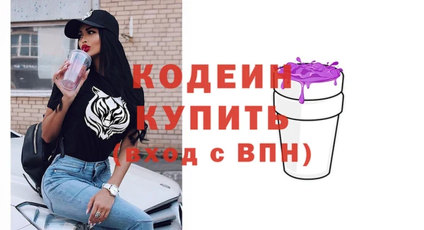 круглые Няндома