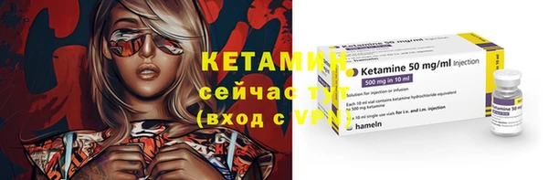 круглые Няндома