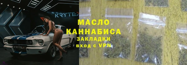 spice Нягань