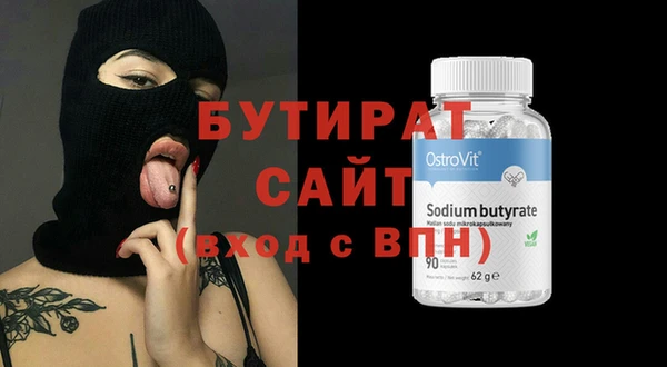 круглые Няндома
