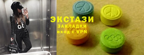 круглые Няндома