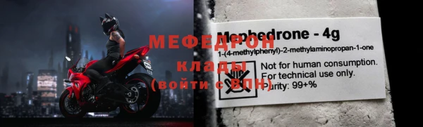 круглые Няндома