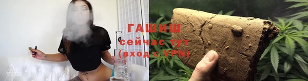 spice Нягань