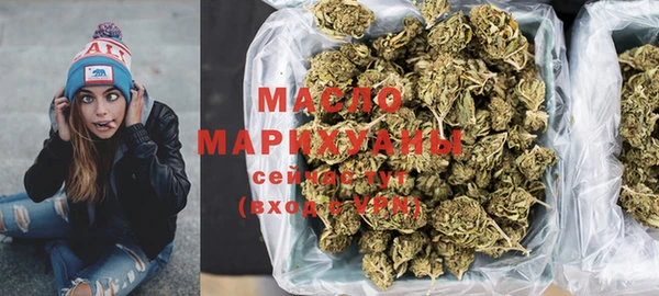 spice Нягань