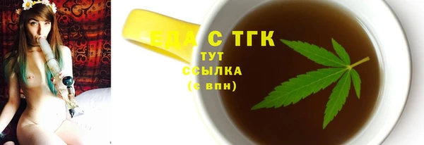 мескалин Нязепетровск