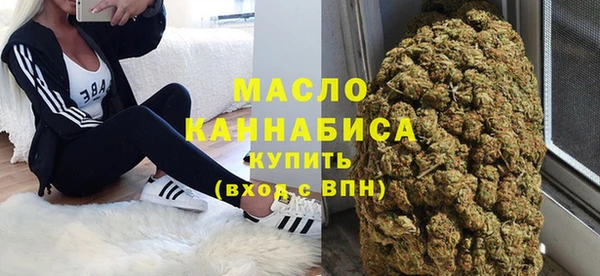 круглые Няндома