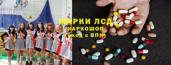 круглые Няндома