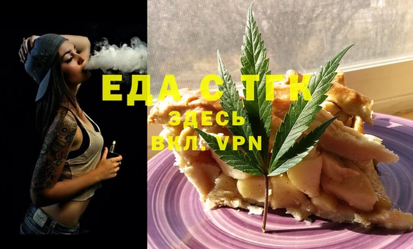 круглые Няндома