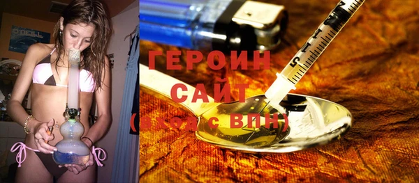 круглые Няндома