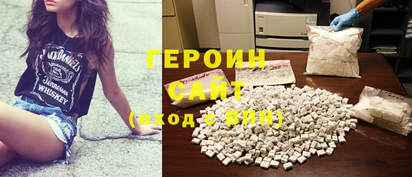круглые Няндома