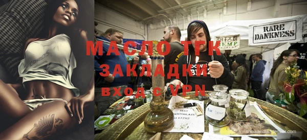 круглые Няндома