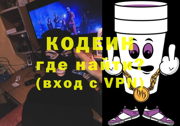 круглые Няндома