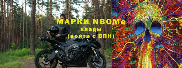 круглые Няндома