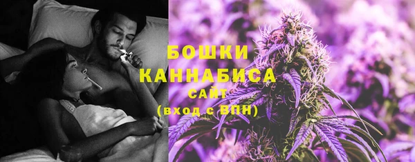 мескалин Нязепетровск