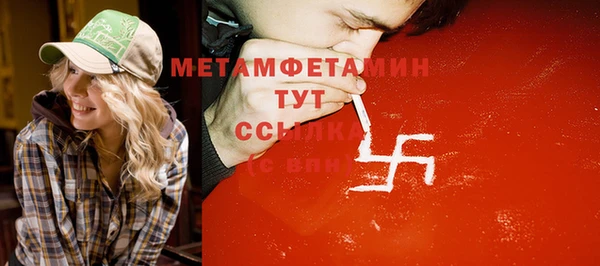 круглые Няндома