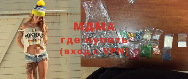 spice Нягань
