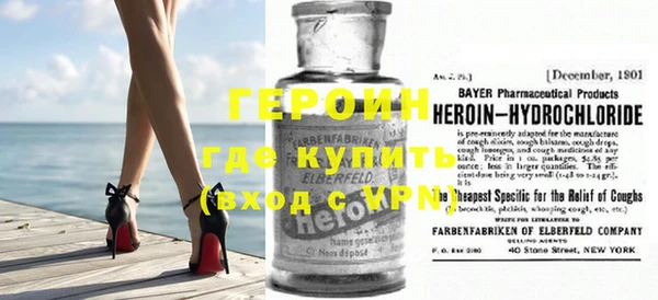 круглые Няндома