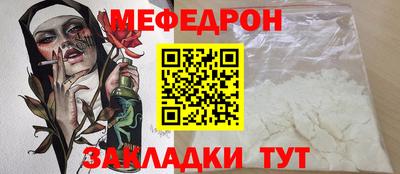каннабис Кинель