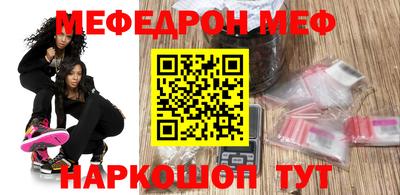 гашиш Конаково