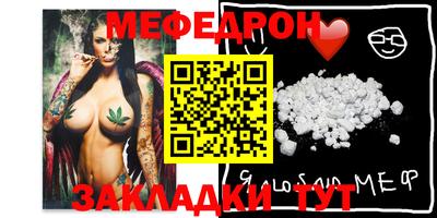 индика Кингисепп
