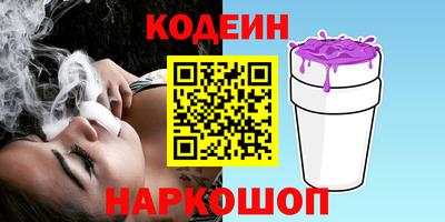 каннабис Кинель