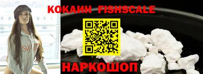 мдпв Комсомольск-на-Амуре