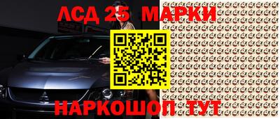 каннабис Кинель