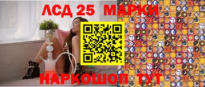 гашиш Конаково