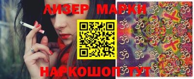 меф VHQ Кимры