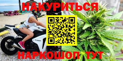 мдпв Комсомольск-на-Амуре