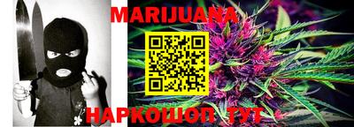 меф VHQ Кимры