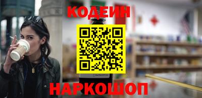 каннабис Кинель