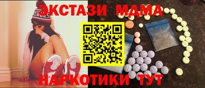 каннабис Кинель