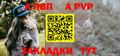 каннабис Кинель