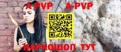 меф VHQ Кимры