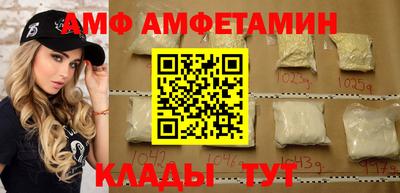 индика Кингисепп