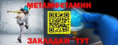 индика Кингисепп