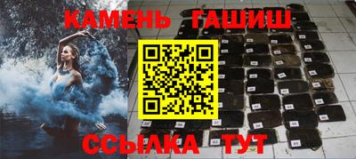 меф VHQ Кимры