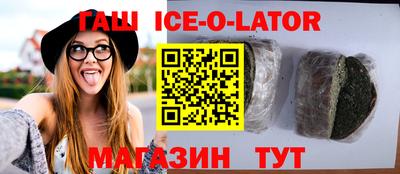 каннабис Кинель