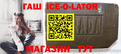 мдпв Комсомольск-на-Амуре