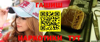 индика Кингисепп
