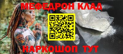 индика Кингисепп