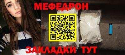 каннабис Кинель