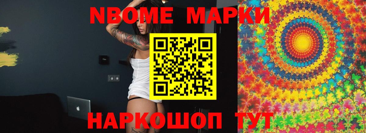 Мытищи  KRAKEN ССЫЛКА  Вход с VPN  ЛСД экстази кислота  LSD-25 экстази 