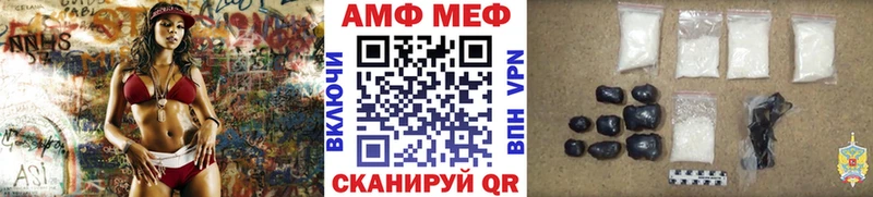 Первитин Декстрометамфетамин 99.9%  цены   Мытищи 