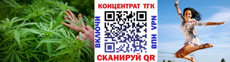 наркошоп  Мытищи  ТГК гашишное масло 